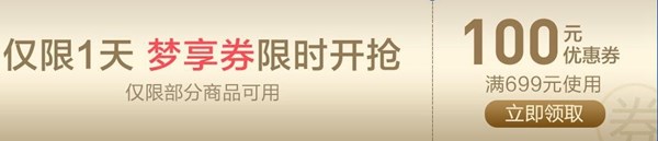 TIM截图20180201093502.jpg