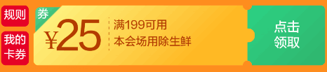 QQ截图20180205083943.png