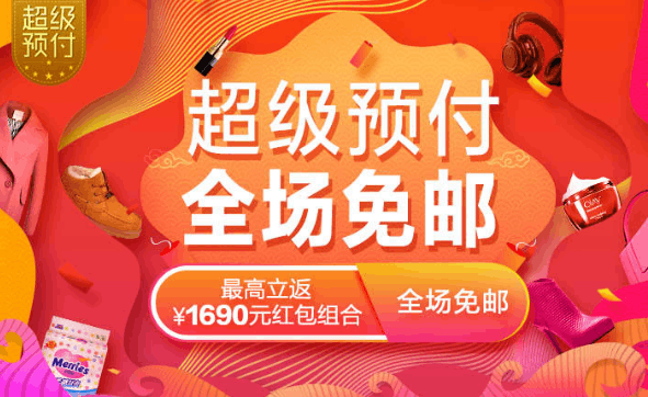QQ截图20180205103823.png