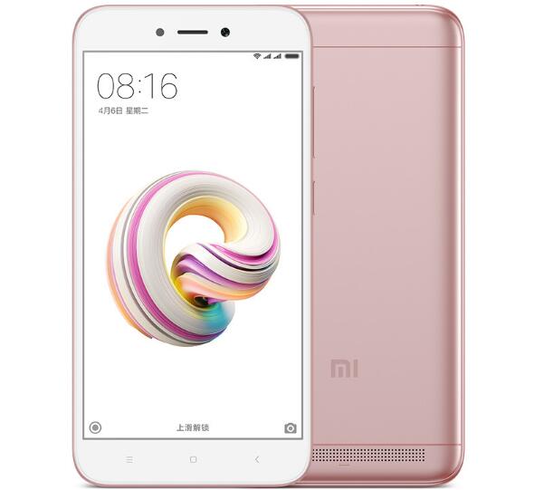 小米 红米5A 2GB 16GB手机樱花粉
