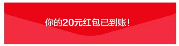 QQ截图20180206110251.png