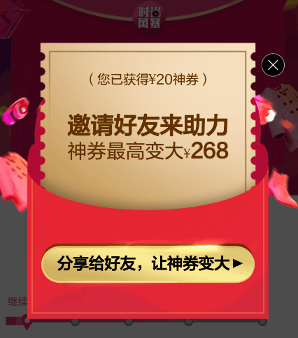 QQ截图20180207105100.png
