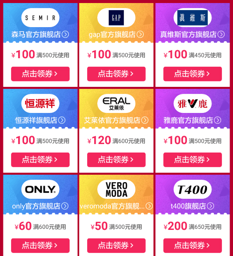 QQ截图20180207115337.png