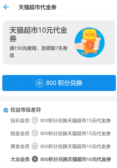 QQ截图20180208091326.png