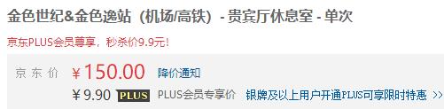 TIM截图20180224135728.jpg
