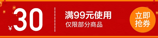 8.png