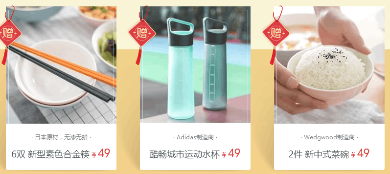 QQ截图20180226093415.png