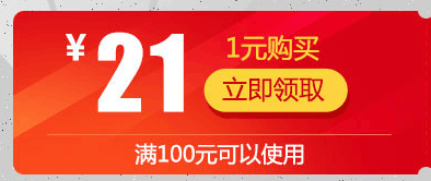 QQ截图20180226095519.png