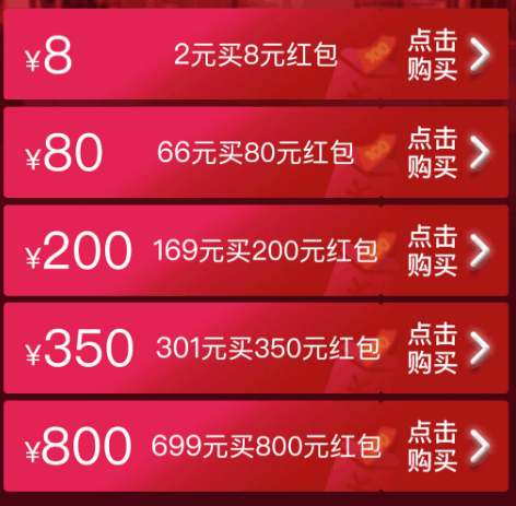 29.png