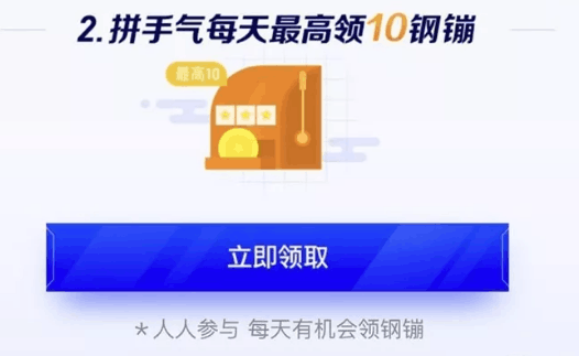 16.png