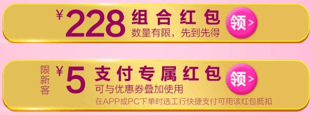 QQ截图20180301144210.png