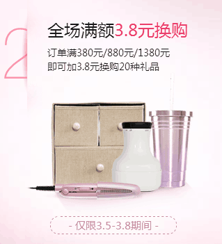 QQ截图20180302092030.png