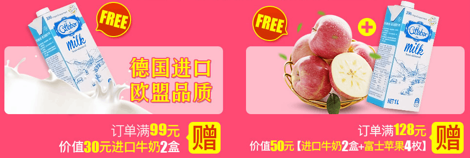 QQ截图20180306095322.png