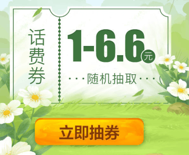 QQ截图20180309095243.png