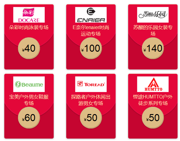 QQ截图20180309100354.png