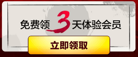 QQ截图20180309152007.png