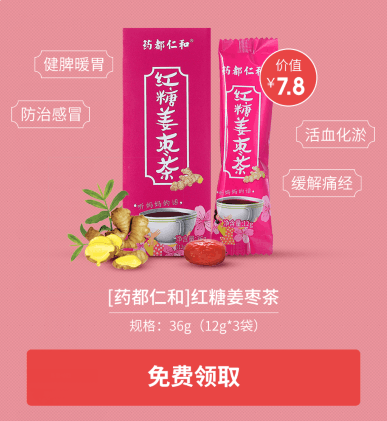 QQ截图20180309154351.png