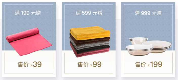 QQ截图20180312093409.png
