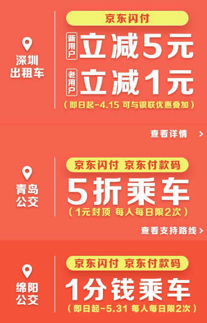 20180313093336.png