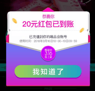 QQ截图20180313103415.png