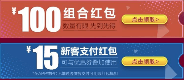 QQ截图20180315102103.png