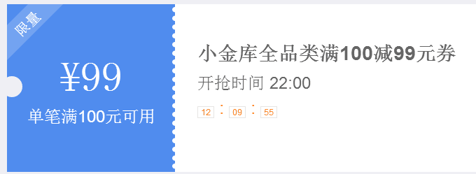 QQ截图20180317095002.png