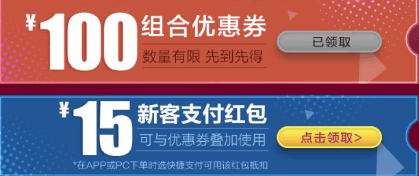 QQ截图20180321113454.png