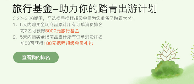 QQ截图20180322093023.png