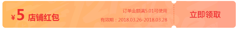 QQ截图20180326090129.png