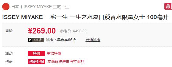 TIM截图20180327113710.jpg