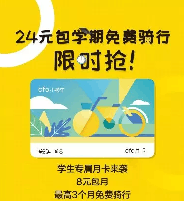 QQ截图20180328151707.png