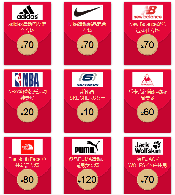 QQ截图20180403105358.png