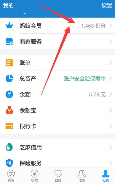QQ截图20180404105334.png