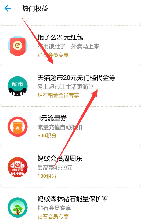 QQ截图20180404105305.png