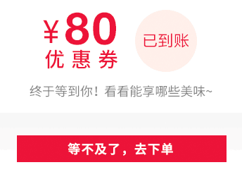 QQ截图20180408161753.png