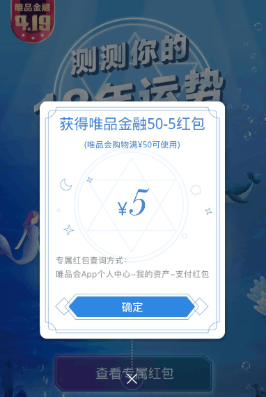 QQ截图20180411114644.png