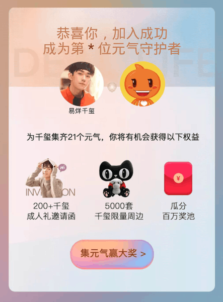 QQ截图20180412084255.png