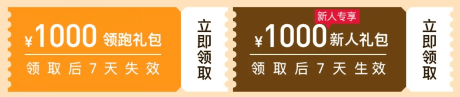 QQ截图20180416142424.png