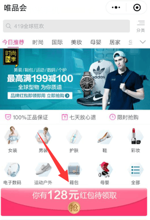 QQ截图20180416171823.png