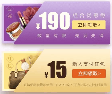 QQ截图20180419090643.png