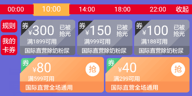 QQ截图20180423113858.png