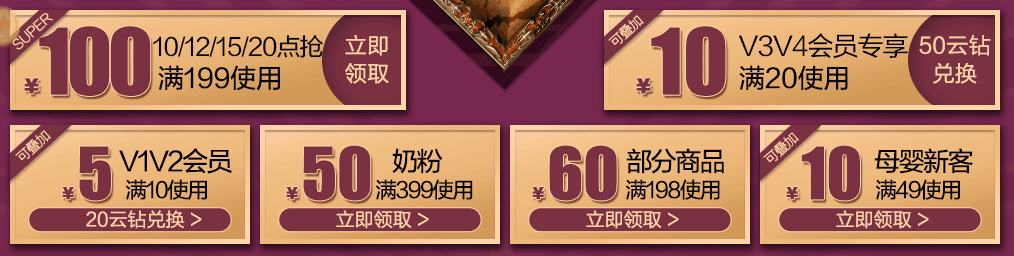 QQ截图20180423140903.png