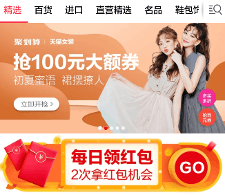 QQ截图20180427152545.png