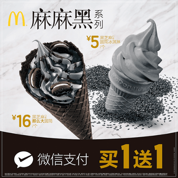 QQ截图20180503104627.png