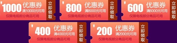 TIM截图20181017090410.jpg TIM截图20181017090410.jpg