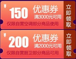 TIM截图20181017090626.jpg TIM截图20181017090626.jpg
