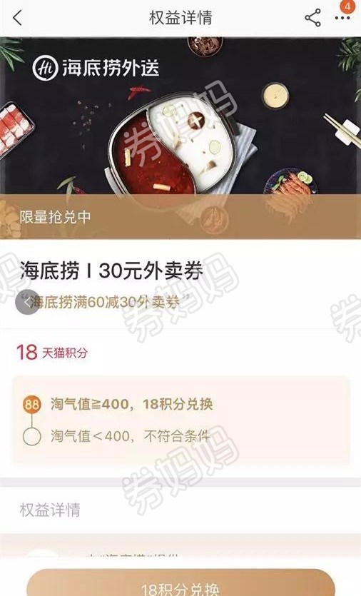 微信图片_20190622101634_副本.jpg