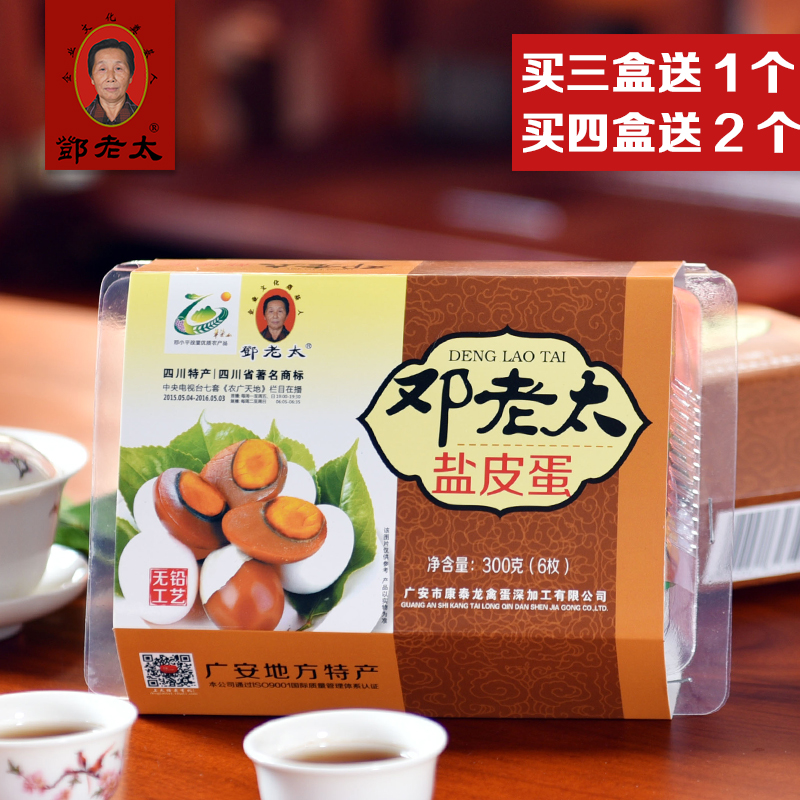 广安包氏蜂蜜：甜蜜生活的选择