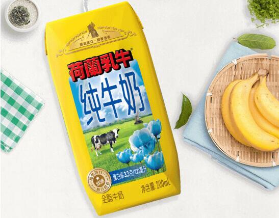 荷兰乳牛全脂纯牛奶200ml6经典轻享装