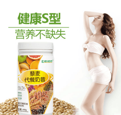 便捷膳食:现代人餐桌上的新潮流